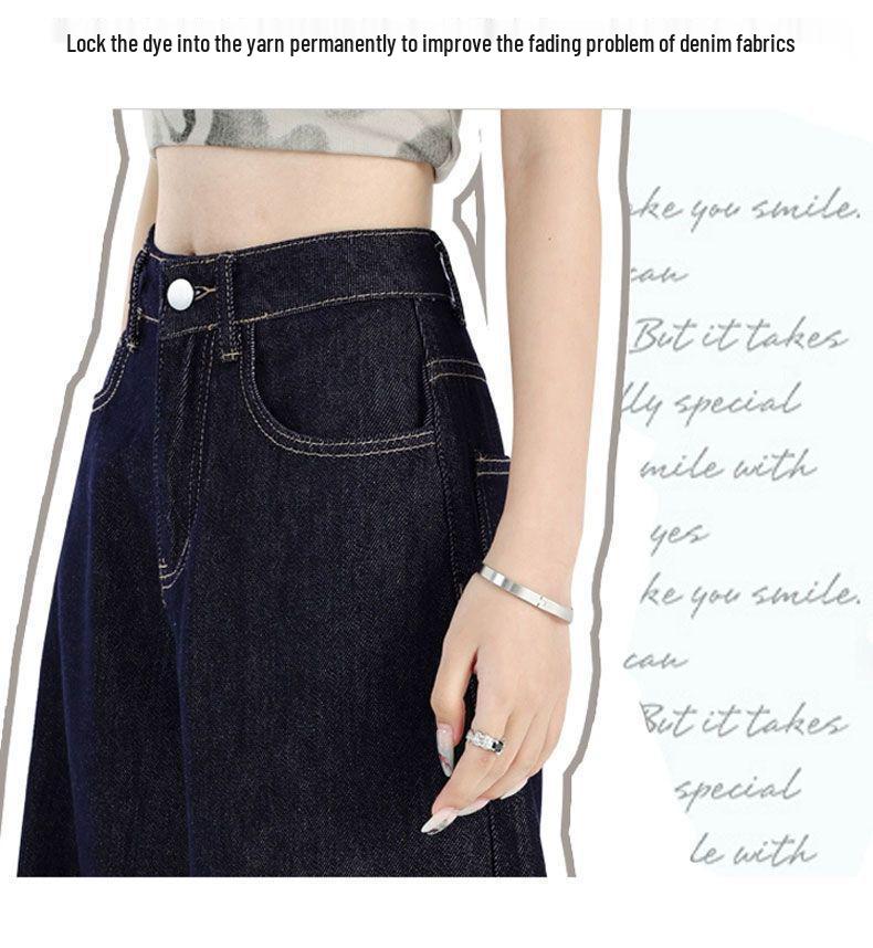 Women's Dark Blue Loose Wide-Leg Jeans - Spring/Autumn 2025 Floor-Length Straight Pants