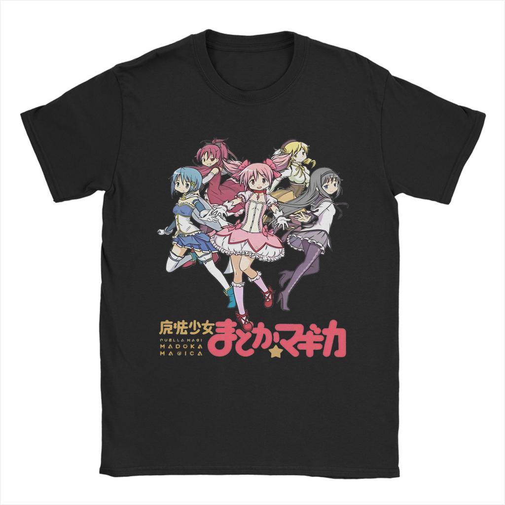 Puella Magi Madoka Magica Qbey Tshirts Men's Cotton Tops Priting Cute Kyubey Anime Round Neck Short Sleeve
