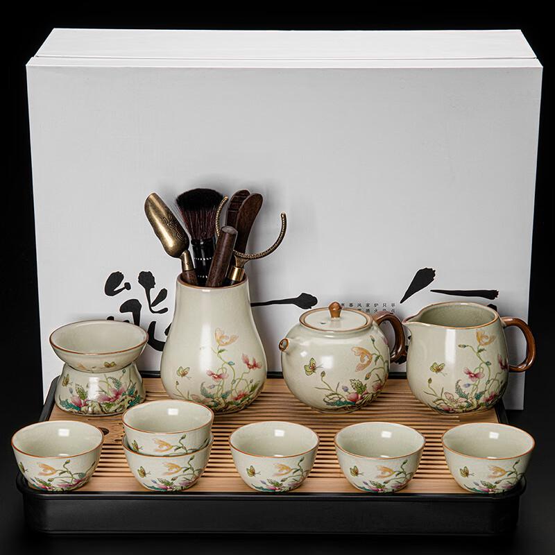 Lainuo 10-Piece Poppy Tea Set