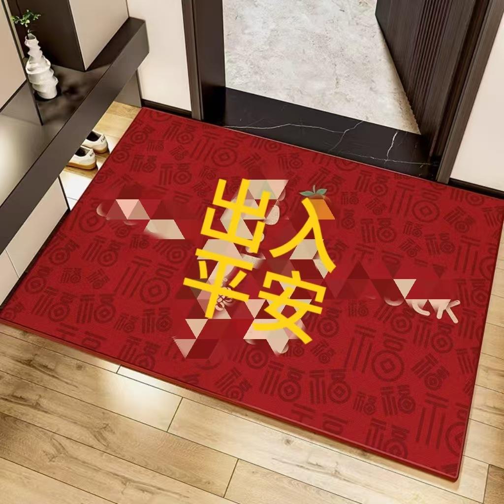 Crystal Velvet Floor Mat Entry Door DirtResistant Household Door Dust Removal NonSlip Mat Door Easy To Take Care Of Foot Pad