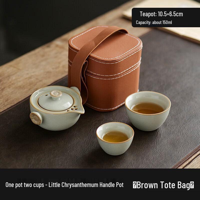Youluo Ru Kiln Portable Single-Serve Travel Tea Set