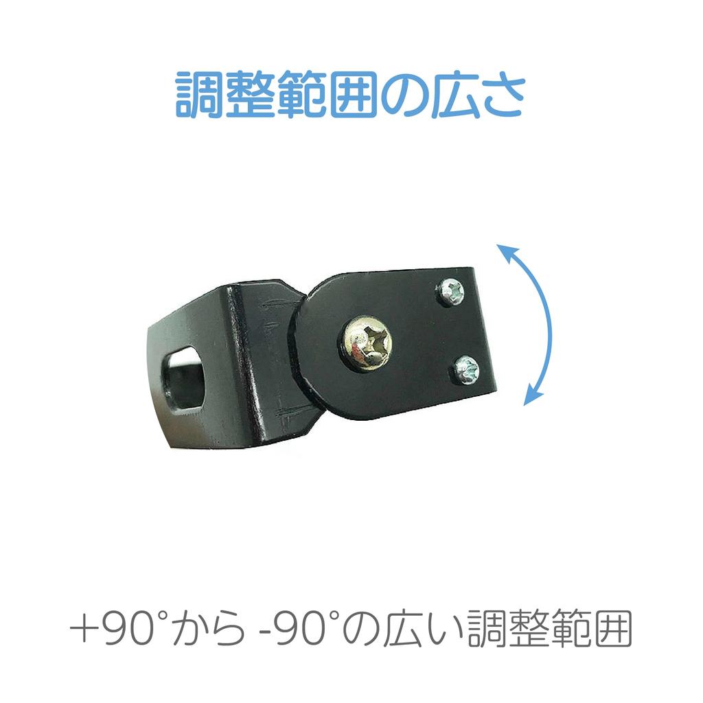 HAPPY SUGAR Motorcycle License Plate Frame Number Stay, Movable, For Motorcycles, Moped, Medium, Large, Big Scooter