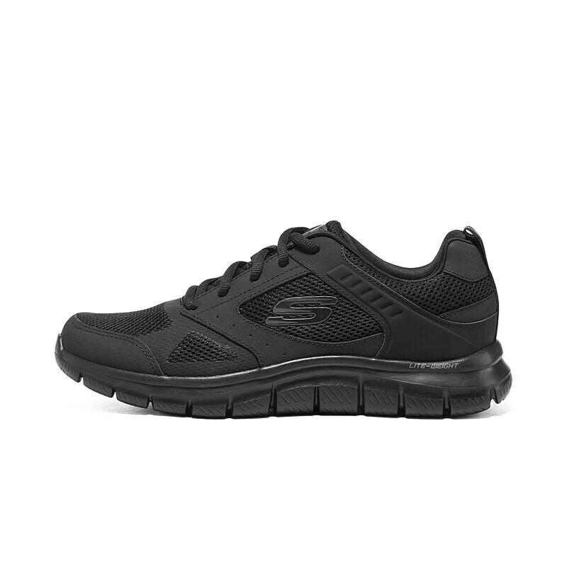 Skechers Men's Spliced Comfort Walking Shoes