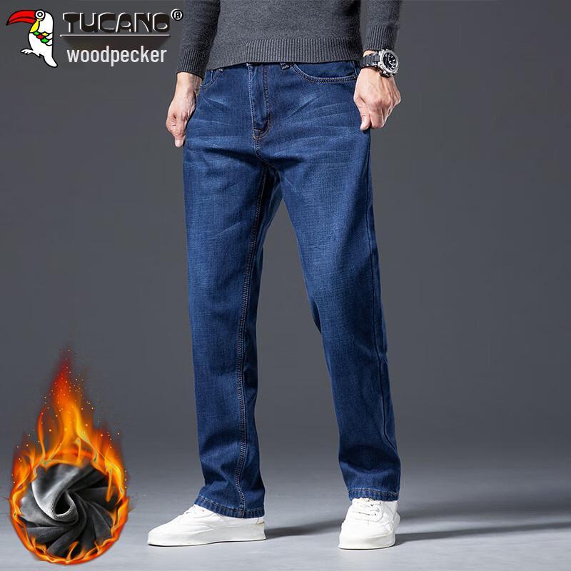 TUCANO Men's Fleece-Lined Loose Straight-Leg Winter Jeans