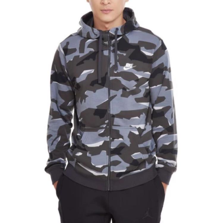 New Nike Jackets Men's Camouflage AQ0597-065