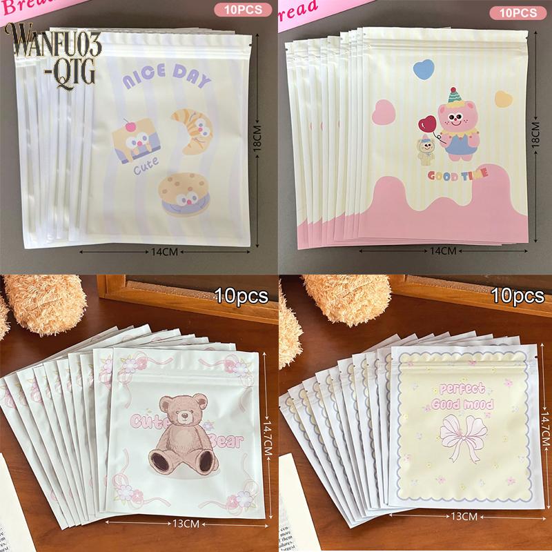 Hot Sale 10/20Pcs Cartoon Cookie Packaging Sealing Snack Self-Supporting Bags Biscuit Zipper Sealed Fresh Storage Bags