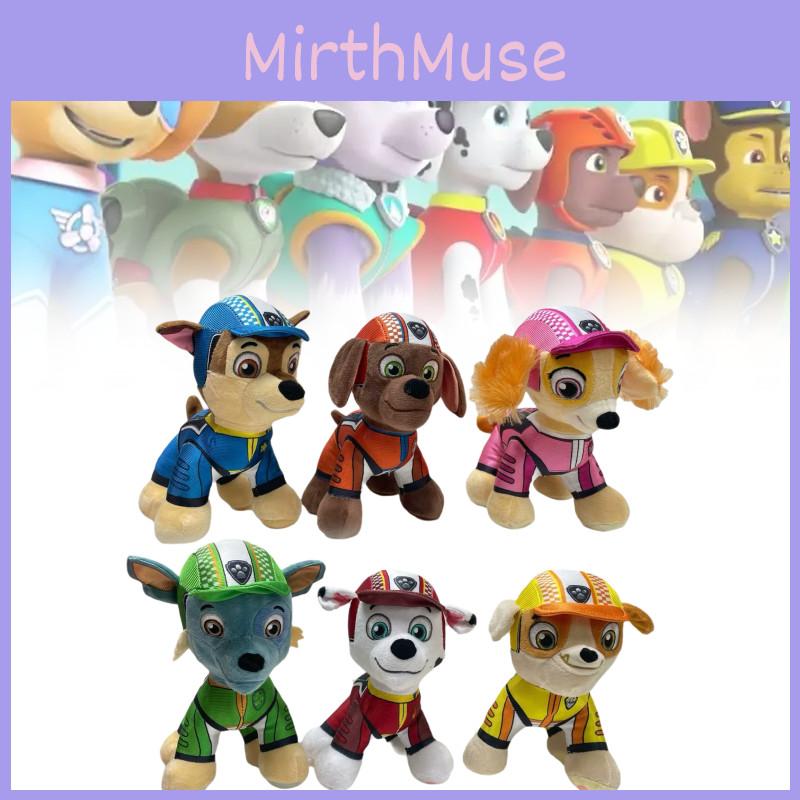 Plüsch 6 Stück Hundespielzeug Cartoon Stofftier Puppe Raumdeko Kindergeschenk