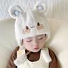 Baby hat winter cute super cute 5-24 months boy and girl baby plush hat winter warm children's ear hat