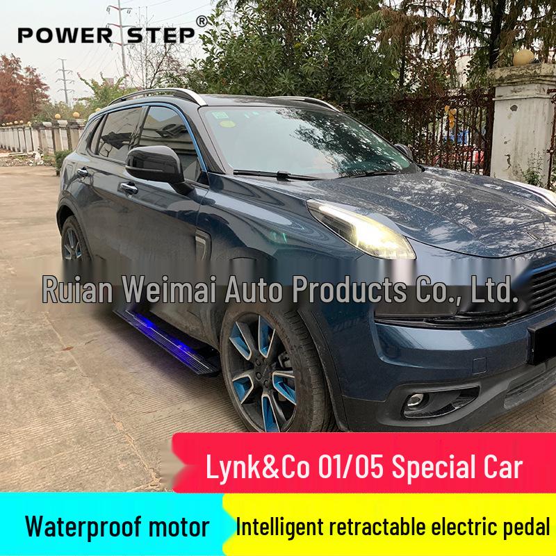Lynk & Co 01, 05, 09 Electric Pedal Car Accessories
