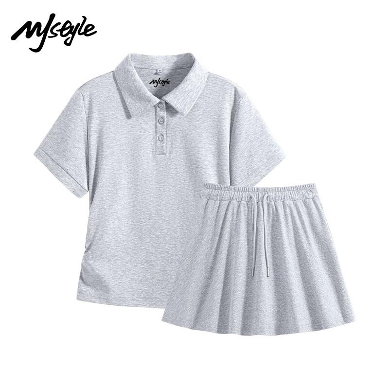 MJ STYLE Fashion Set XL