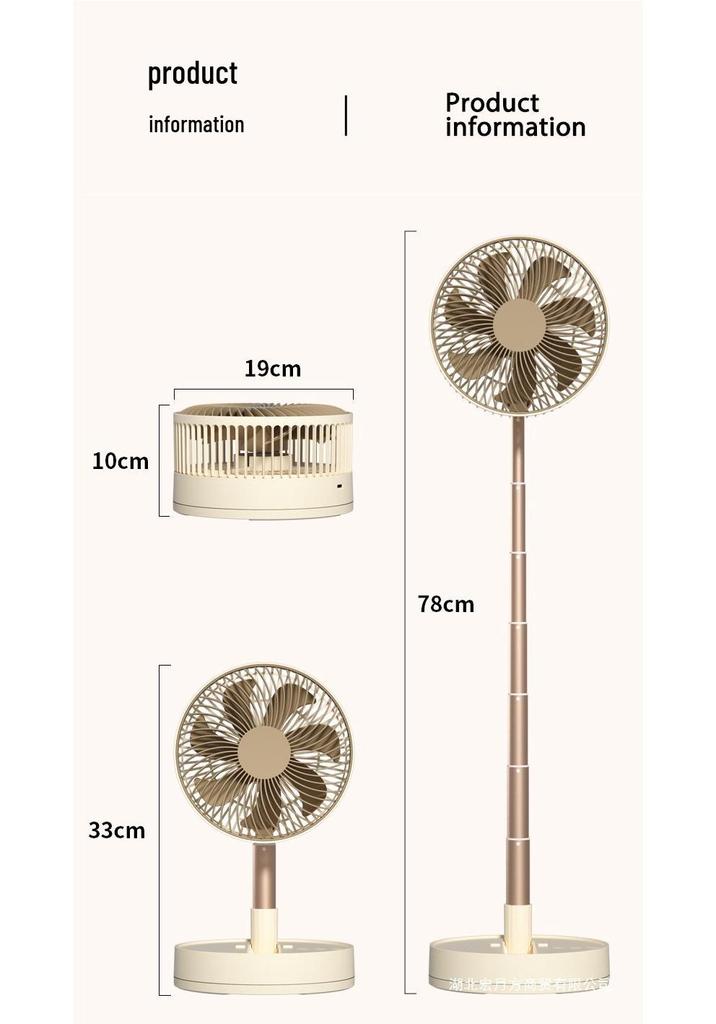 Portable Rechargeable Telescopic Floor Fan: Silent, Oscillating, and Compact for Home or Office Use