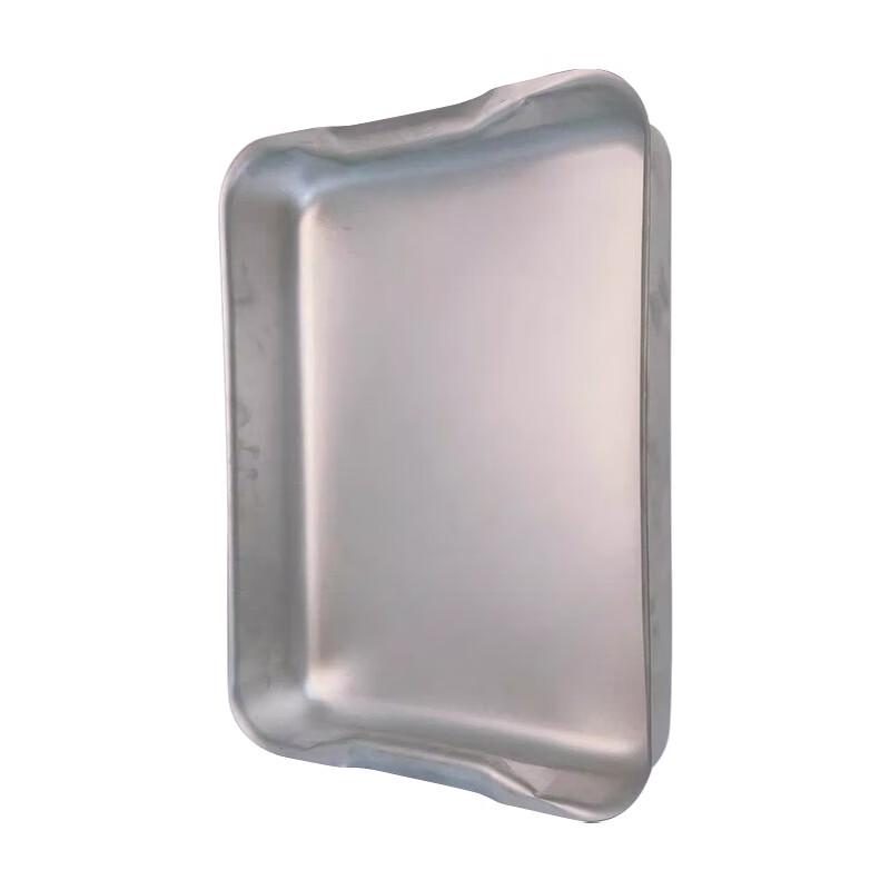 HVJC Explosion-Proof Aluminum Oil Drain Pan
