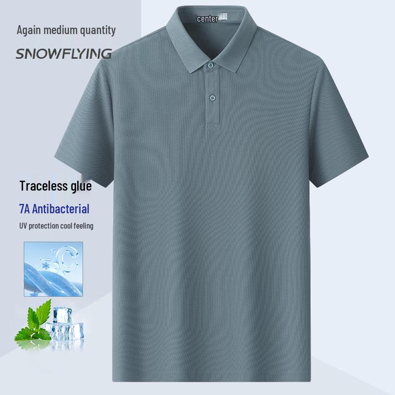 SNOWFLYING Men s 7A Antibacterial UV Protection Ice Silk Polo Shirt 4XL
