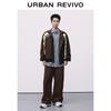 UR Men's Letter Embroidered Loose Fit Wide-Leg Pants