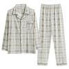 Men's Printed Long Sleeve Knit Cotton Pajama Set with Cardigan Lapel for Spring, Autumn, Winter