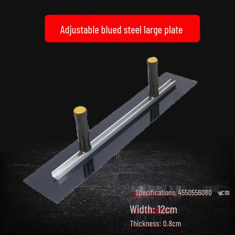 Регулируемый шпатель из нержавеющей стали Jingyuheng с двойной ручкой