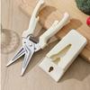 Multi-Functional Food Shears Effort-saving Chicken Bone Scissors  Kitchen Use