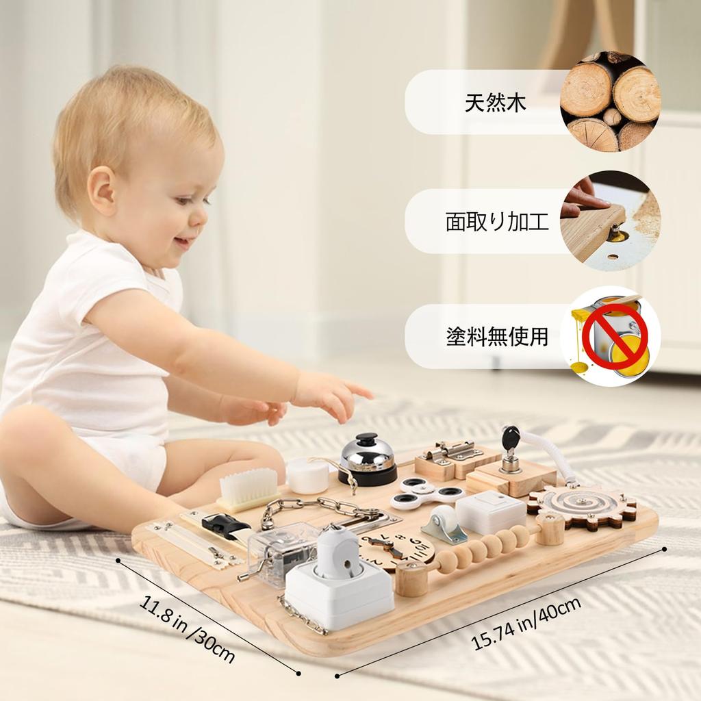 Potatomato Montessori Busy Wooden Sensory Toy for Year Birthday Fingertip Early Educational Autism Fingertip Gift for Threading Board, 3-4 Olds, Gift,