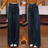 Women's High Waist Slim Fit Loose Wide Leg Jeans with Full Sky Stars Design - Spring/Autumn 2026 Collection