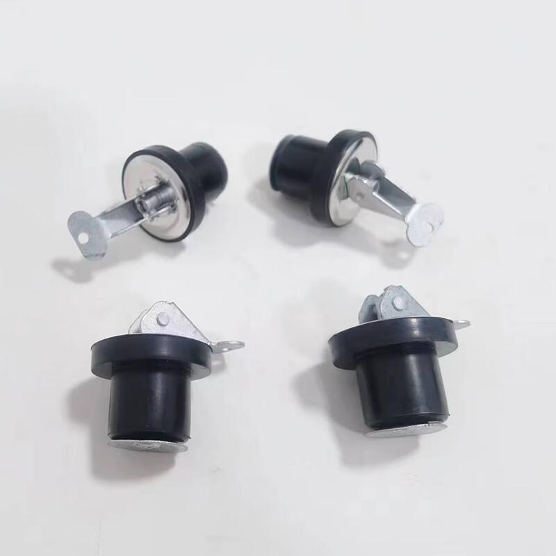 Dongfeng Mengshi EQ2050 Floor Drain Plug