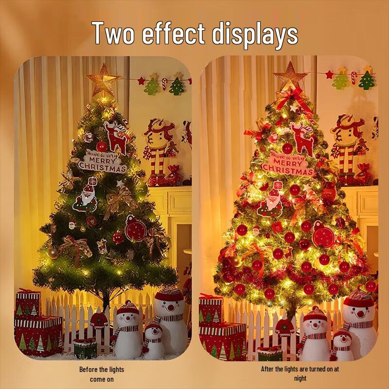 Xiang Le Mei 2.1m Dense Christmas Tree Set
