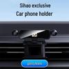 Gravity Car Mount for JAC X8/A5/QX/Huaxianzi Model
