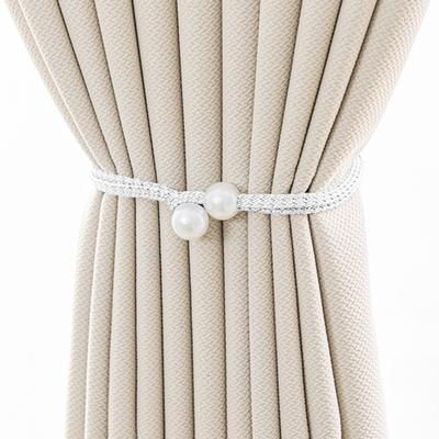 2Pcs/Set Faux Pearl Curtain Tieback Elegant Modern Punch Free Adjustable Curtain Holderback Holder Living Room Bedroom Decor Home Supplies