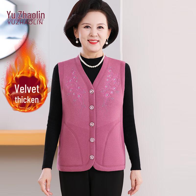 

YUZHAOLIN Women s Thick Plush-Lined Thermal Vest 2XL