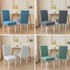 Willow Leaves Jacquard Chair Cushion Cover, Solid Color Elastic Chair Cover,Chair Protector for Kitchen Dining Room Home,1PC