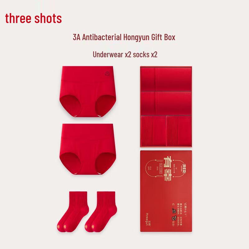 

Женский подарочный набор красного цвета на Новый год из трех предметов: трусы с высокой талией и носки L