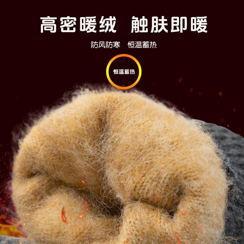 Men's Plus Size Gloves Thickened Fleece Warm Knitted Wool Student Cycling Gloves Cycling Autumn and Winter