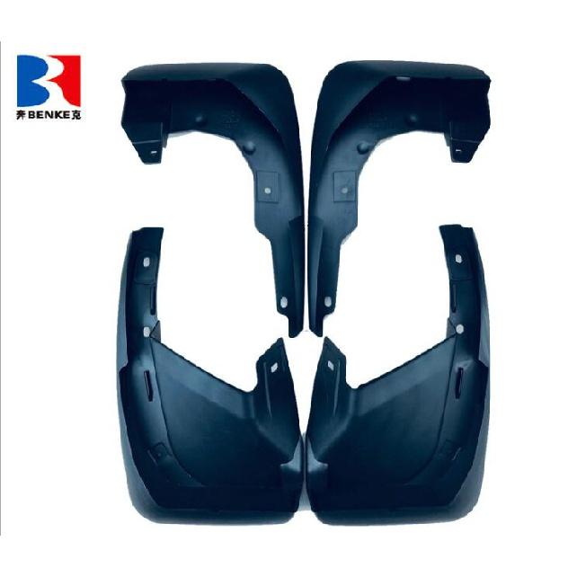 

Брызговики Брызговики Брызговики автомобиля Fender 2007-2011 для Honda CRV