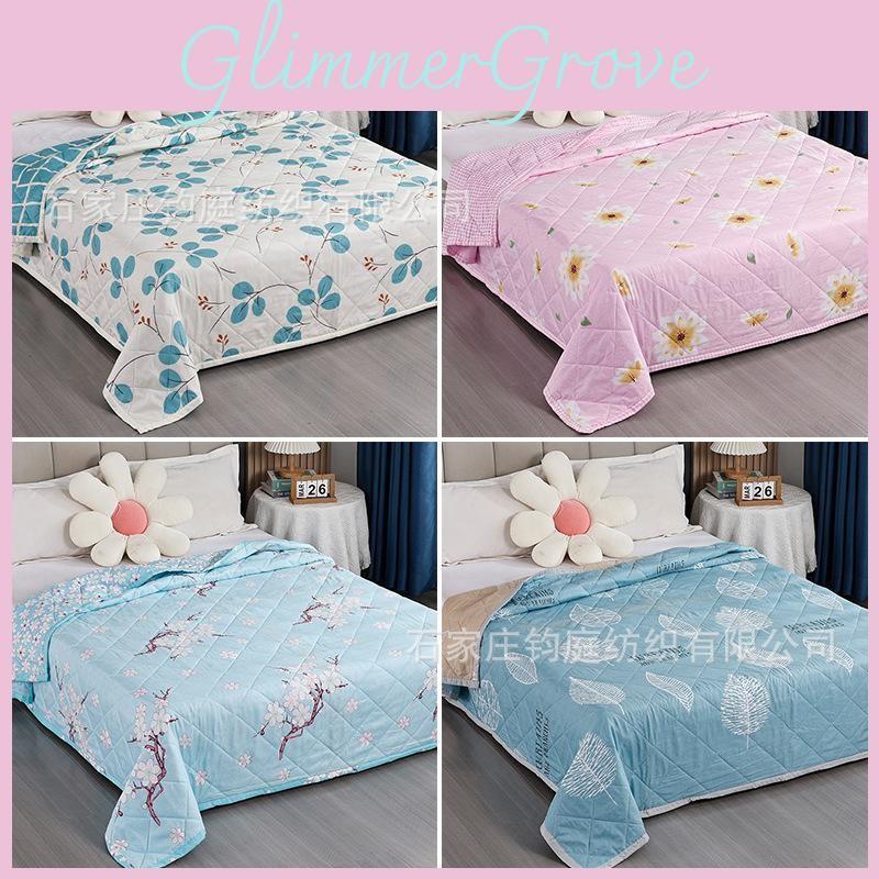 Summer Plant Animal Pattern Prints Duvet Quilt Bedding For Student Room Washable