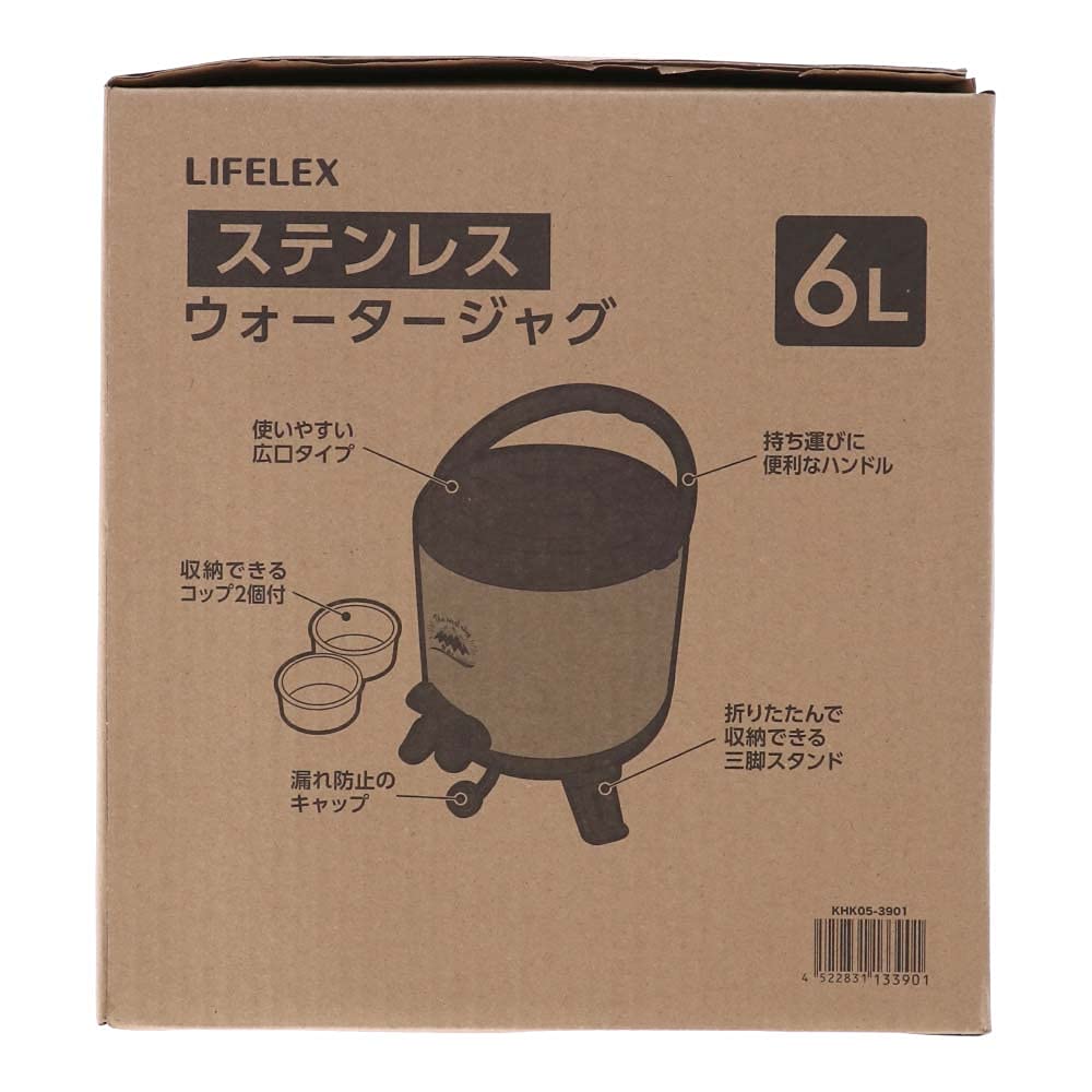 Konan Original LIFELEX Stainless Steel Water Jug 6L KHK05-3901