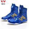 Jiuri Mountain High-Top Boxing & Wrestling Training Shoes