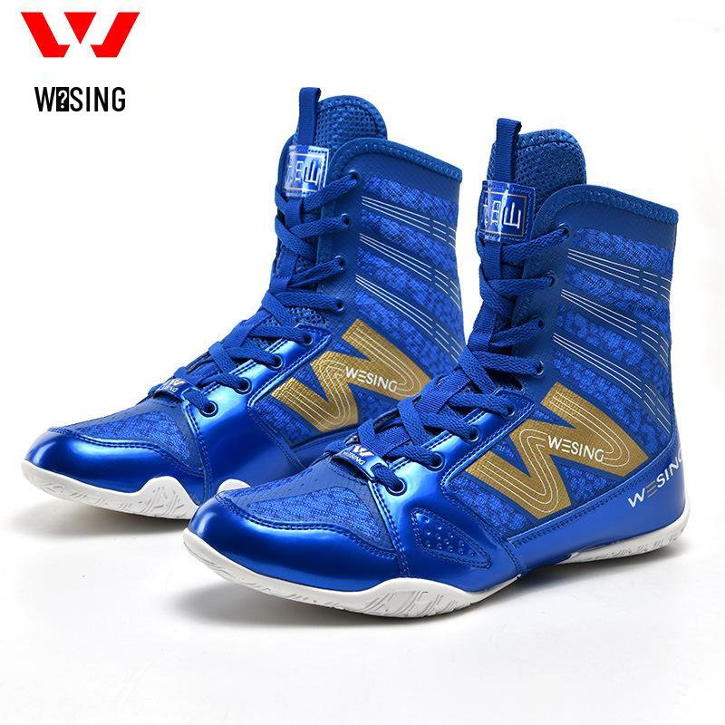 Jiuri Mountain High-Top Boxing & Wrestling Training Shoes