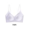 Skin-friendly mulberry silk, thin shoulder straps gathered, seamless, steel rim-free vest-type bra, comfortable, breathable and soft support