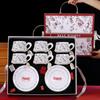 Lujiazui Retro Floral Keramiktasse & Untertasse Geschenkset