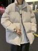 Men's Winter Thickened Cotton Stand Collar Puffer Jacket, 2026 Korean Style Fashion.