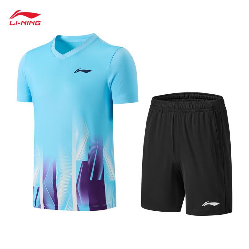 Унисекс Игровая Майка для Бадминтона Li-Ning 2026 L