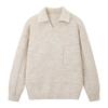 Men's Loose Fit Lapel Sweater - Thick Knit Winter 2025 Arrival