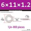 Extra Thick Galvanized Iron Flat Washer, Round, M3-M62