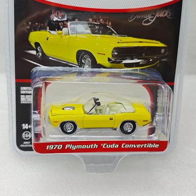 Brinquedos e jogos – Carros, comboios e outros veículos de brinquedo