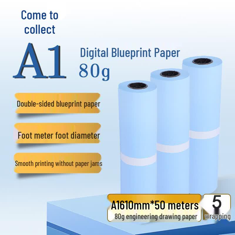 Laicai Engineering Double-Sided Blue Color Printing Paper A1 (610mm x 50m)