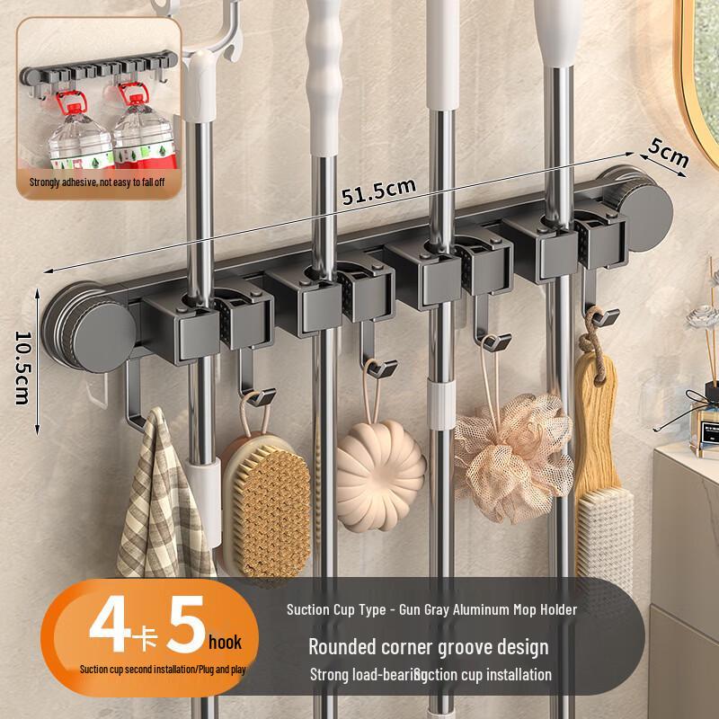 ZNMW No-Drill Wall Mounted Mop & Broom Holder