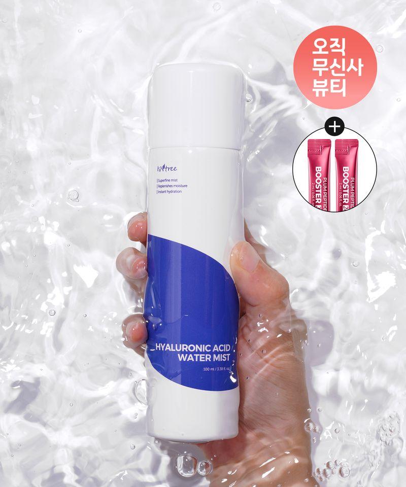 Hyaluronic Acid Water Mist 100ml (Gift: Plum Booster 2ml X 2EA)