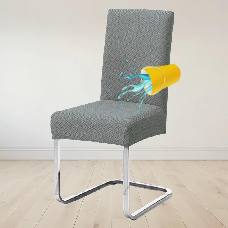 Water-resistant Backrest Chair Cover T-shaped Pattern Chair Seat Case Elastic Dining Chair Protector Office Restaurant Universal