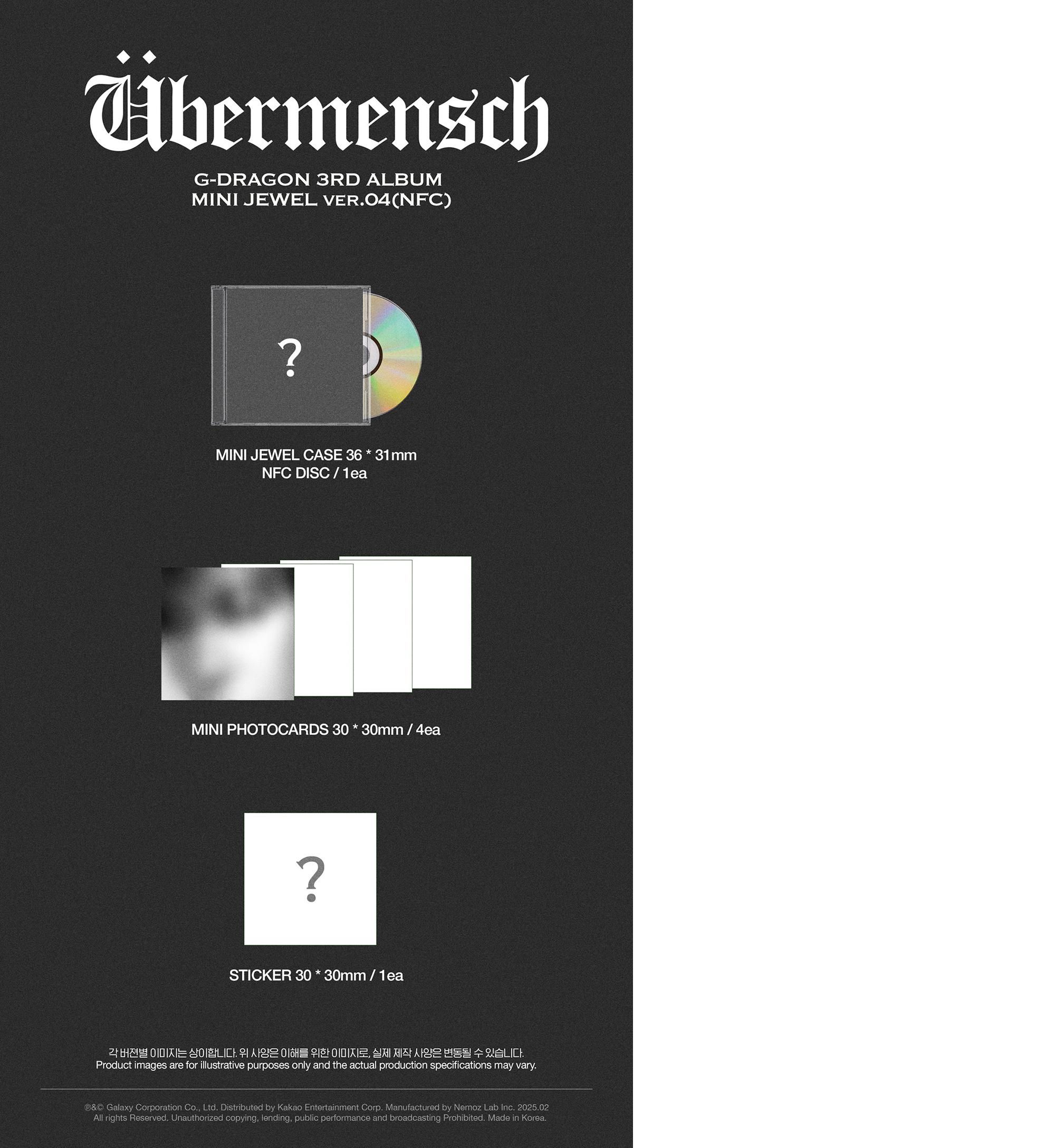 

Г-ДРАКОН (BIGBANG) [Ubermensch] 3-й альбом (MINI JEWEL NFC VER.) MINI JEWEL 4