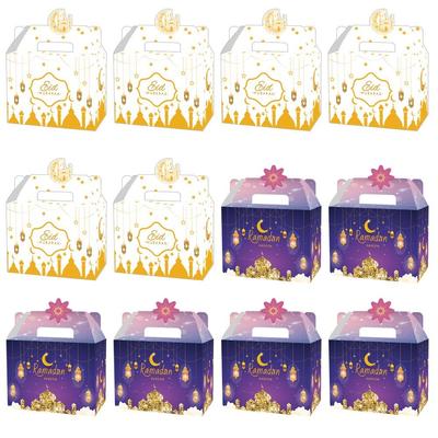 12PCS Mixed Pattern Eid Mubarak Packaging Boxes Multicolor Packing Box  Festival Supplies