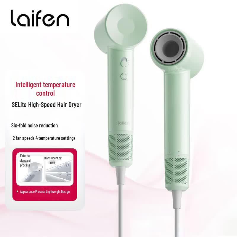 LAIFEN SE Lite Hochgeschwindigkeits-Negativionen-Haartrockner CN-Stecker (Adapter enthalten)